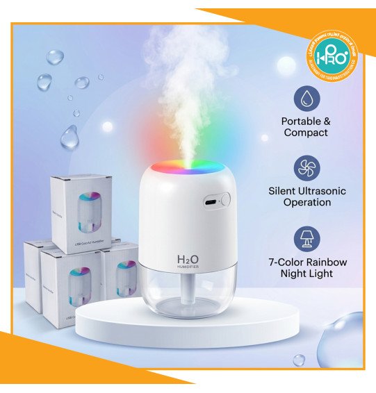 فواحة ULTRASONIC HUMIDIFIER MODEL : 988