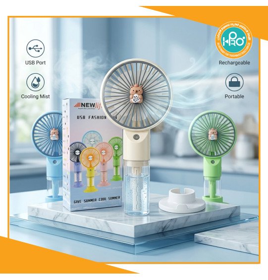 مروحة شخصية + فواحة NEW LIFE - ITEM NO : HX 12-5
