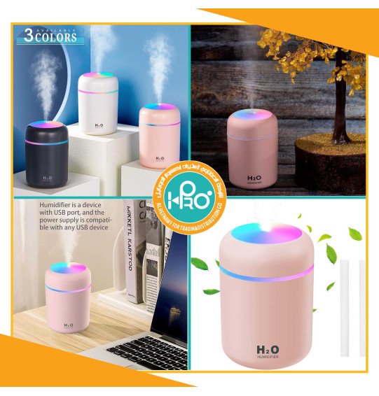 فواحة ULTRASONIC HUMIDIFIER MODEL : CM-9S 