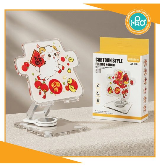 هولدر تاب اصلى شركة XINGYUE STAR XY-006