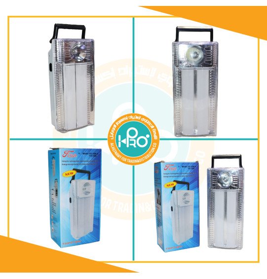 كشاف FUXUAN FX-1308-A