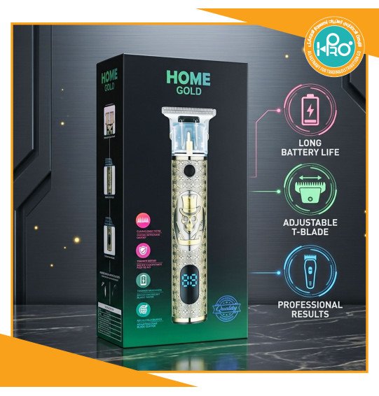 ماكينة حلاقة فرعونى بشاشة HOME GOLD HG-922
