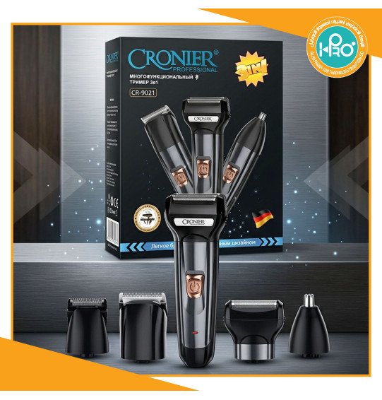 ماكينة حلاقة 3*1 CRONIER CR-9021  