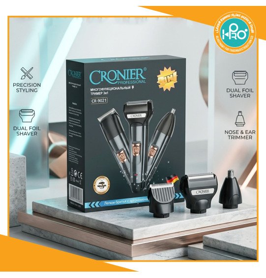 ماكينة حلاقة 3*1 CRONIER CR-9021  