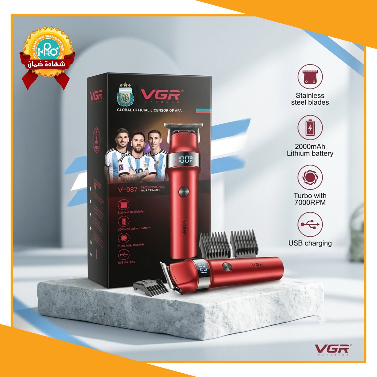 ماكينة حلاقة احترافية اصلية شركة VGR V-987