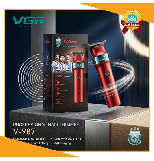 ماكينة حلاقة احترافية اصلية شركة VGR V-987