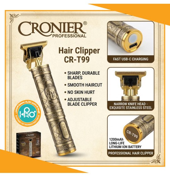 ماكينة حلاقة فرعونى اصلية شركة CRONIER CR-T99