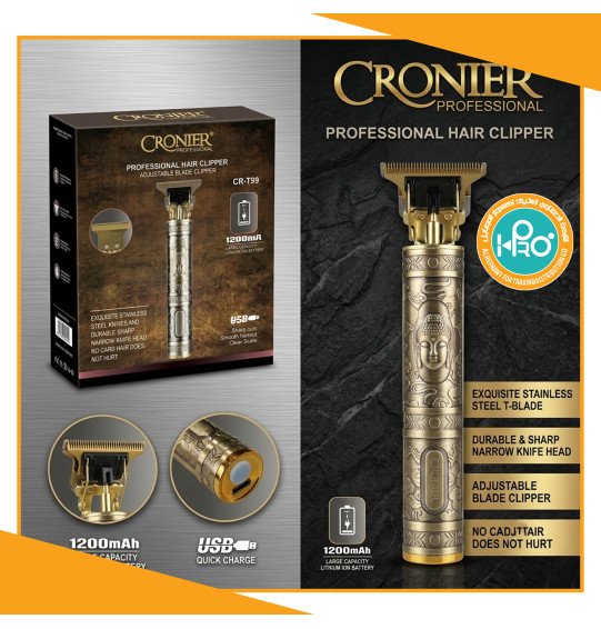 ماكينة حلاقة فرعونى اصلية شركة CRONIER CR-T99