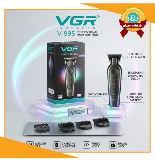 ماكينة حلاقة اصلية شركة VGR V-995