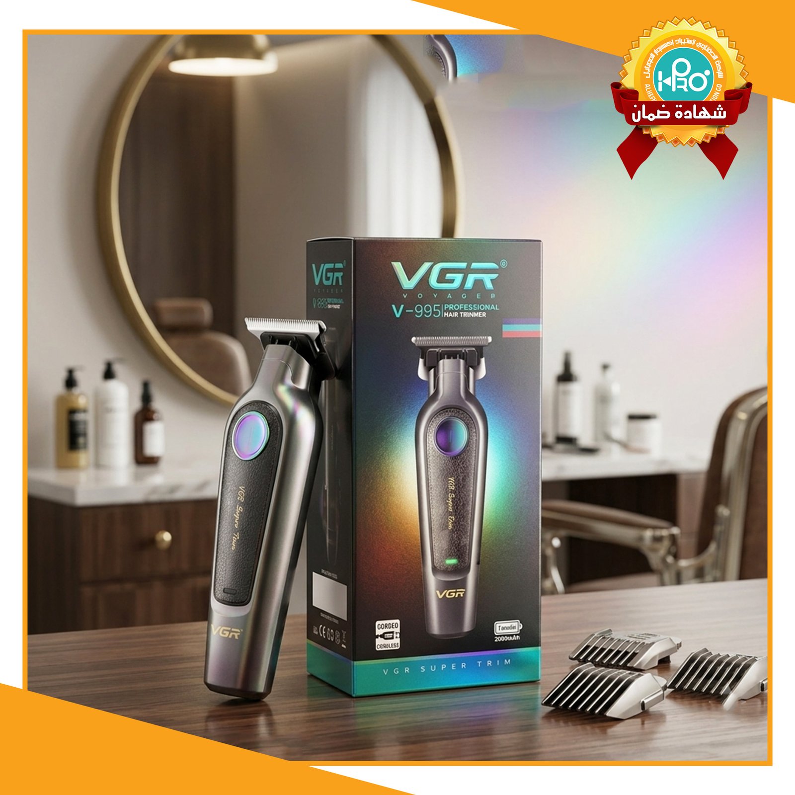 ماكينة حلاقة اصلية شركة VGR V-995