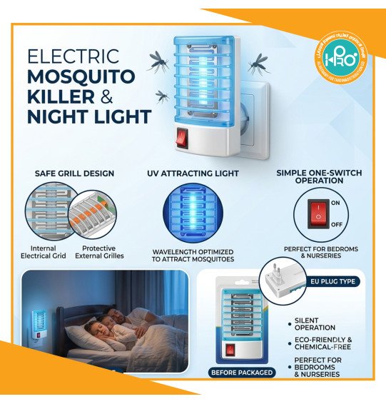 صاعق ناموس فيشة ELECTRON GO OUT MOSQUITO SMALL