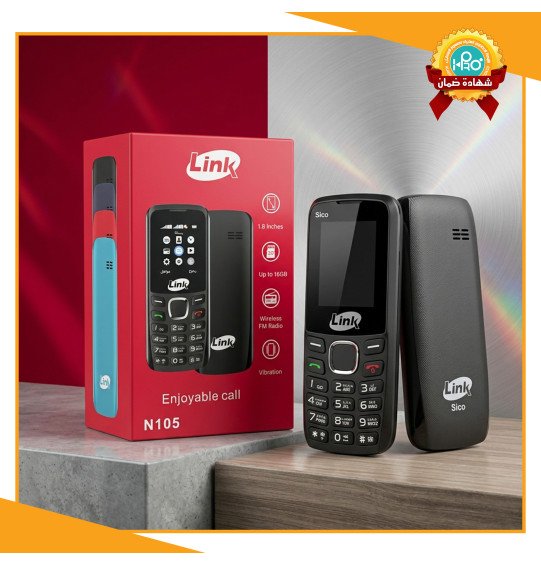 موبايل LINK N105 ضمان محلى خالص ضريبة