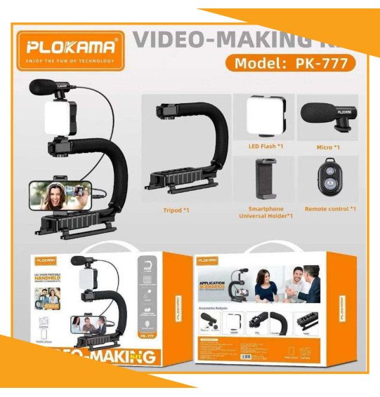 هاند هيلد موبايل وكاميرا احترافى مزود بكشاف اضائة + مايك تسجيل اصلى شركة PLOKAMA PK-777