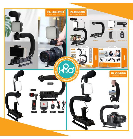 هاند هيلد موبايل وكاميرا احترافى مزود بكشاف اضائة + مايك تسجيل اصلى شركة PLOKAMA PK-777