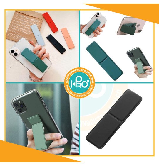 مساكة موبايل ستاند (جلد)