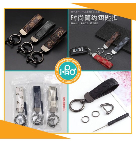 ميدالية مفاتيح معدن هاى كواليتى 