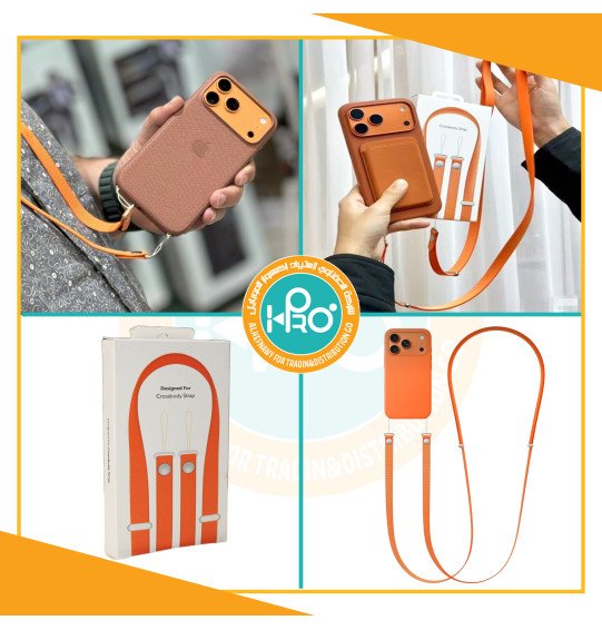 ميدالية حزام ايفون