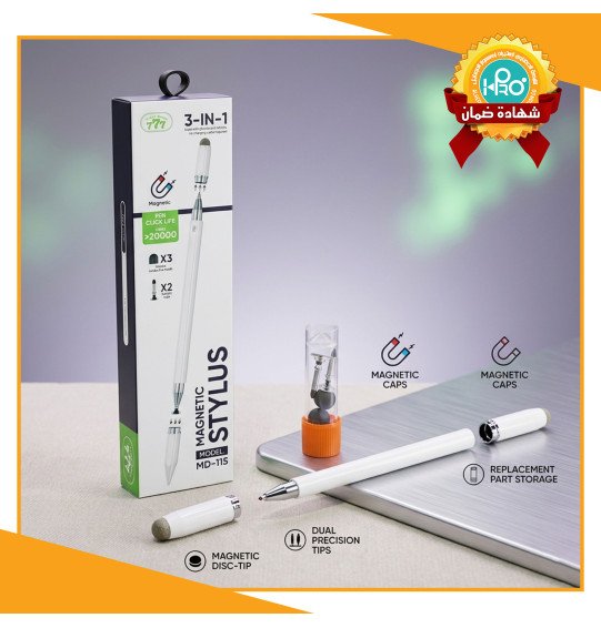 قلم تاتش اصلى شركة 3*1 معدن TRIPLE SEVEN 777 MD-115