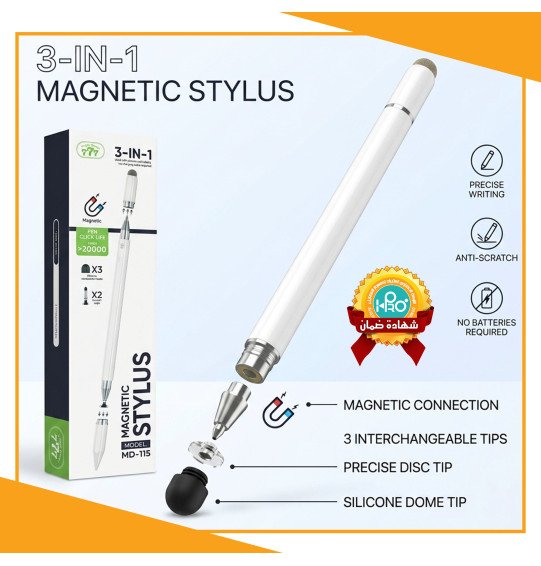 قلم تاتش اصلى شركة 3*1 معدن TRIPLE SEVEN 777 MD-115