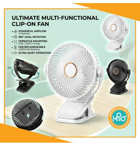 مروحة كبيرة مشبك باكيت اخضر CLIP FAN