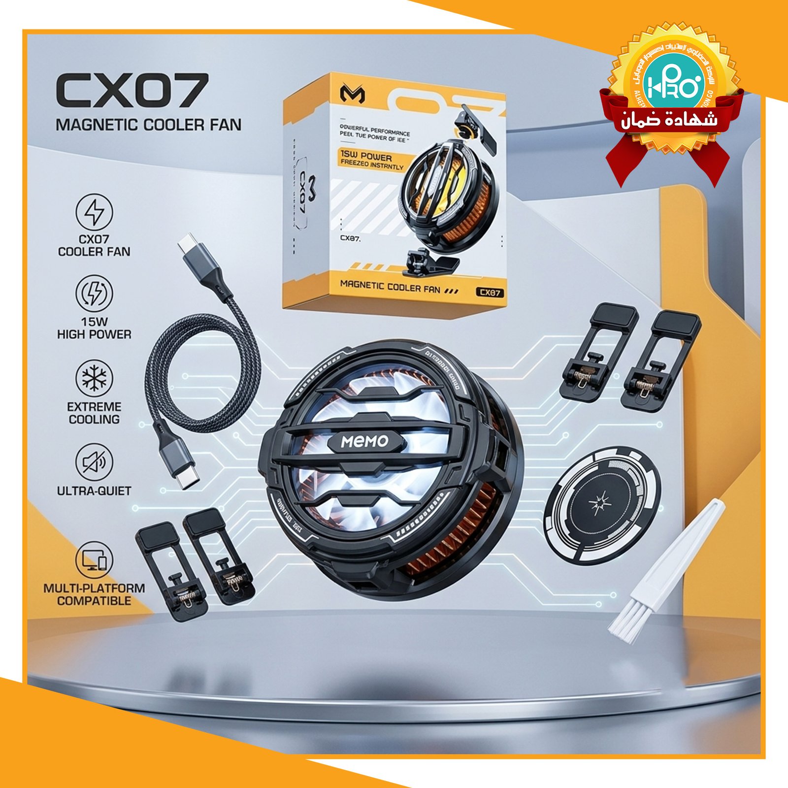مروحة تبريد موبايل اصلية شركة CX07
