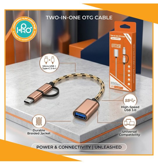 OTG سلك 2*1 باكيت برتقالى