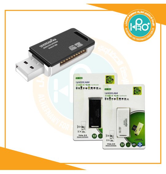 ريدر متعدد SIYOTEAM SY-368
