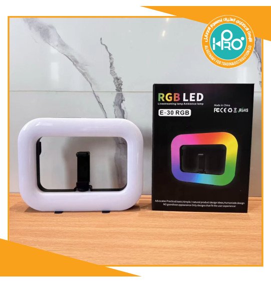 رينج لايت اصلى شركة اضائة الوان يعمل بالشحن + ريموت بلوتوث للموبايل  E-30 RGB