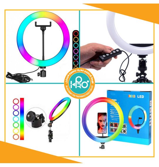 رينج لايت 30 سم الوان L JJ-30