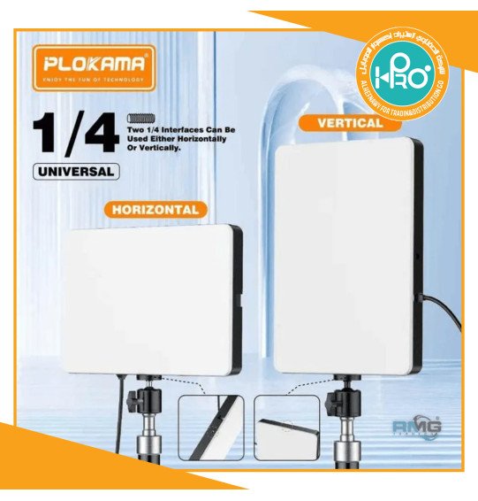 رينج لايت احترافى اضائة سوفت اصلى شركة PLOKAMA LIVE-E11