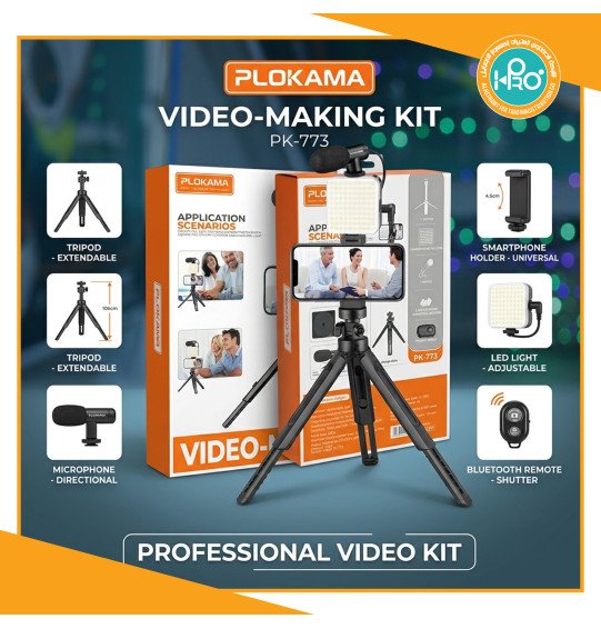 حامل + رينج لايت + مايك مزود بريموت بلوتوث اصلى شركة PLOKAMA PK-773