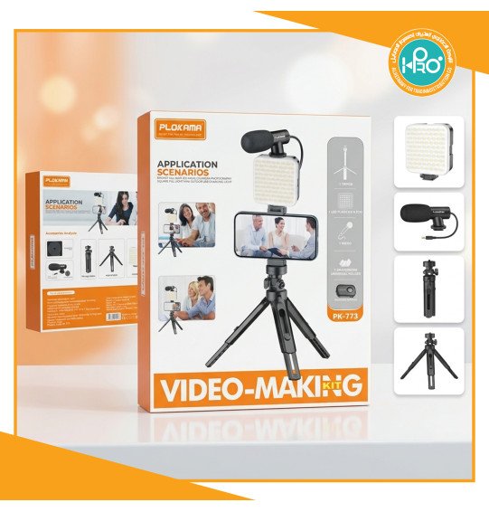 حامل + رينج لايت + مايك مزود بريموت بلوتوث اصلى شركة PLOKAMA PK-773