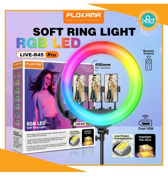 رينج لايت 45 الوان بريموت  اصلى شركة  PLOKAMA LIVE-R45 PRO