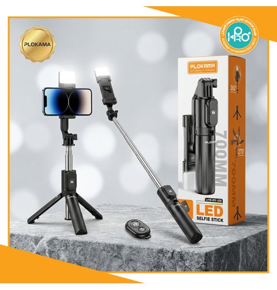 سيلفي بلوتوث مزود بكشاف اصلى شركة PLOKAMA LIVE-K5 LED