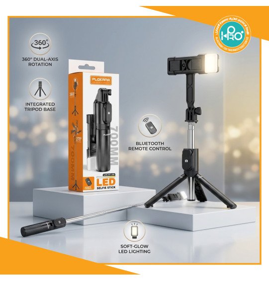 سيلفي بلوتوث مزود بكشاف اصلى شركة PLOKAMA LIVE-K5 LED