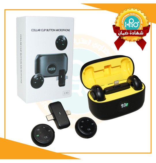 مايك احترافى لتسجيل المحتوى بسوكيت تايب سى + ايفون K31 PRO   