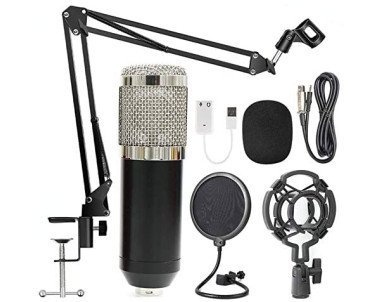 مايك احترافى MICROPHONE PROFESSIONAL     