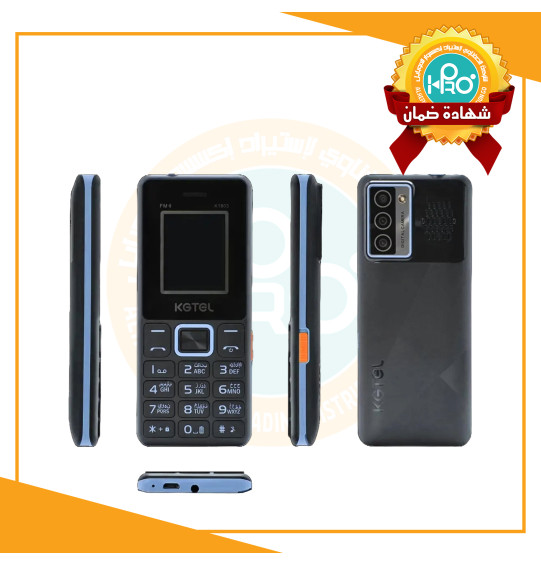 جهاز KGTEL K1803 كاميرا و 2 خط وكارت ميمورى مع خاصية الرموز فى تسجيل الاسماء لكبار السن  