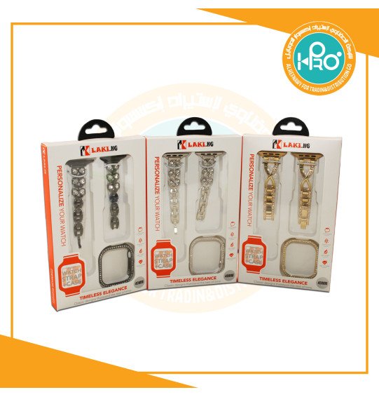 طقم كامل حريمى اصلى شركة استيك معدن + كفر ساعه استراس مقاس 49 KLAKI.NG