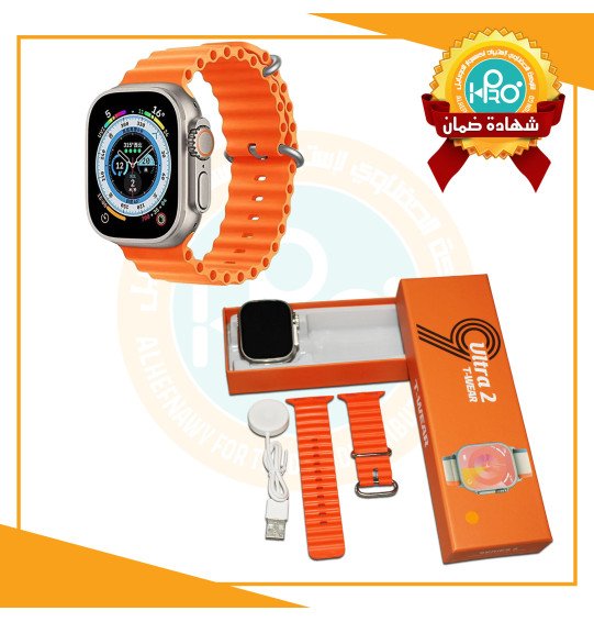 ساعه ULTRA 2 T-WEAR مقاس 49 لوك ومسامير