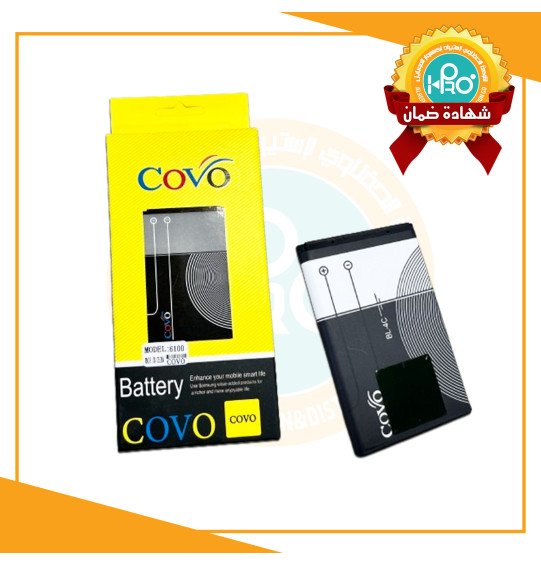 بطاريه نوكيا اصلى هاى كواليتى COVO  