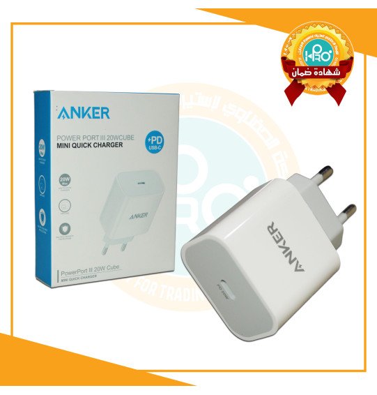 راس شاحن 20 وات ANKER كوبى MINI QUICK CHARGER