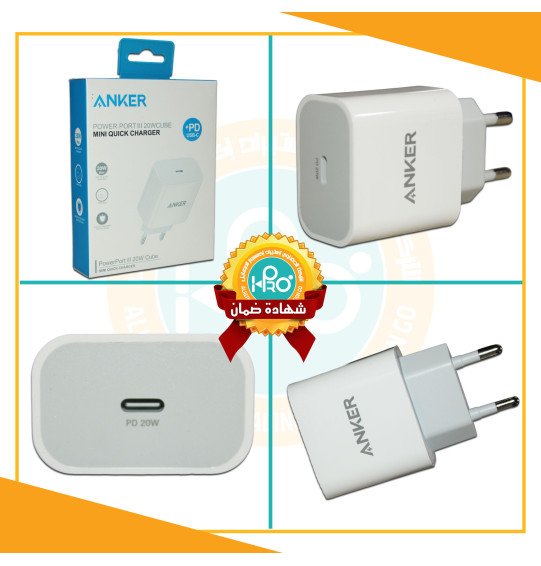 راس شاحن 20 وات ANKER كوبى MINI QUICK CHARGER