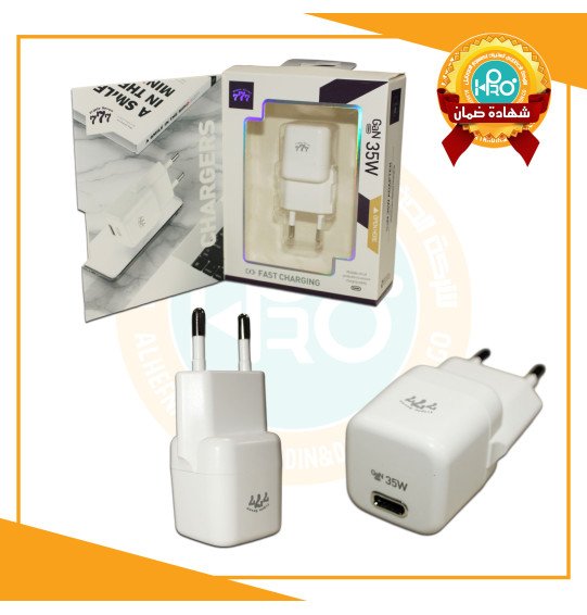راس شاحن ايفون 35 وات 777 اصلية شركة MD-305