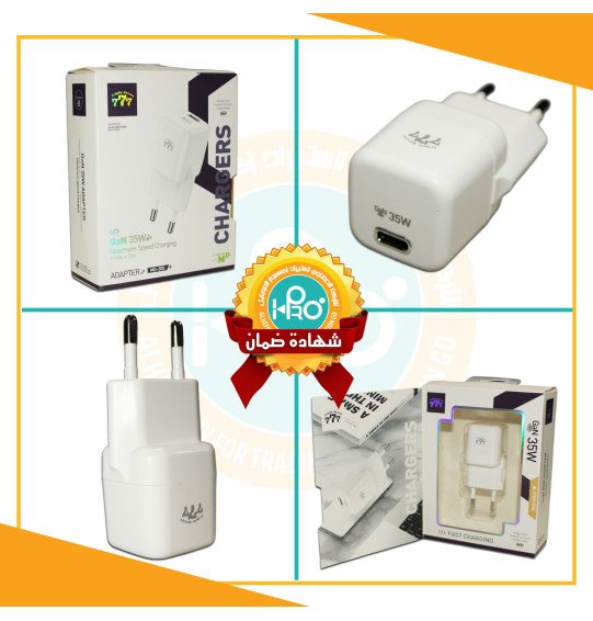 راس شاحن ايفون 35 وات 777 اصلية شركة MD-305