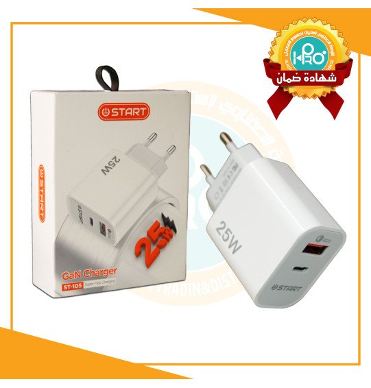 راس شاحن اصلية شركة 25 وات مخرج USB ومخرج PD كوالكوم START ST-105