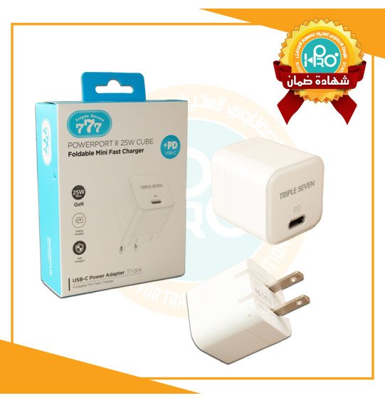 راس شاحن اصلية شركة 25 وات TRIPLE SEVEN 777 T7-204