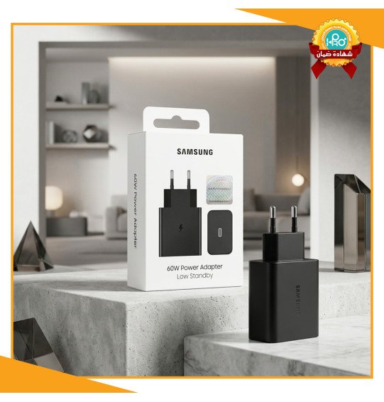 راس شاحن سامسونج مواصفات خليجى 60 وات بتدعم NFC  فيتنامى EP-T6010