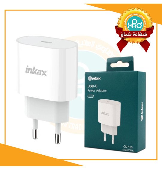 راس شاحن اصلية شركة مخرج تايب سى INKAX CD-123