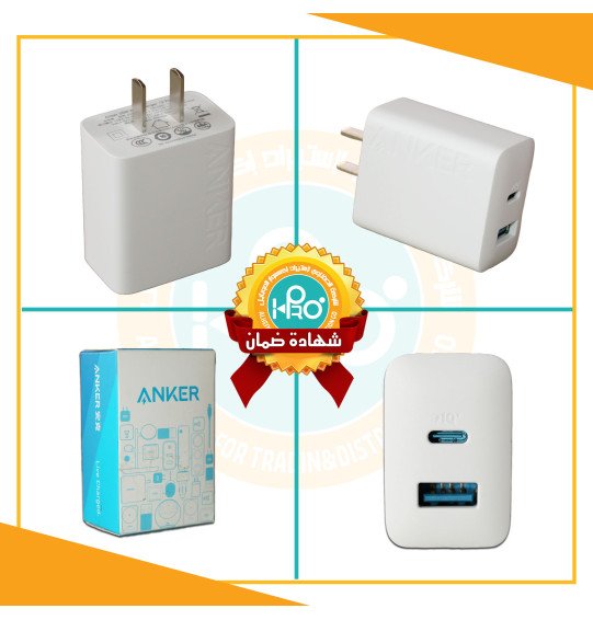 راس شاحن 20 وات اصلية شركة 1 فتحة USB + فتحة PD نانو ANKER A2348